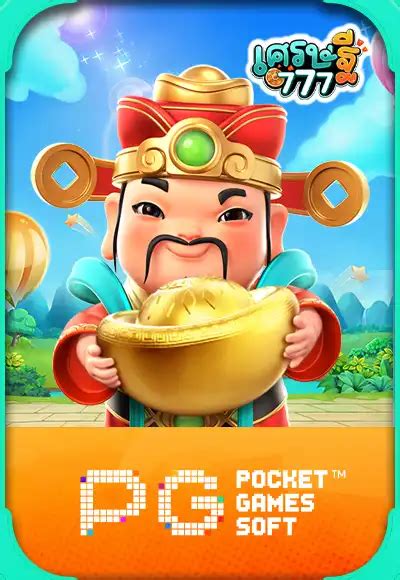 campgame slot|TEMPLATE SERVICE เว็บตรง คืนค่าคอมมิชชั่น คลิกเลย.